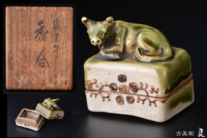 織部 香合のYahoo!オークション(旧ヤフオク!)の相場・価格を見る