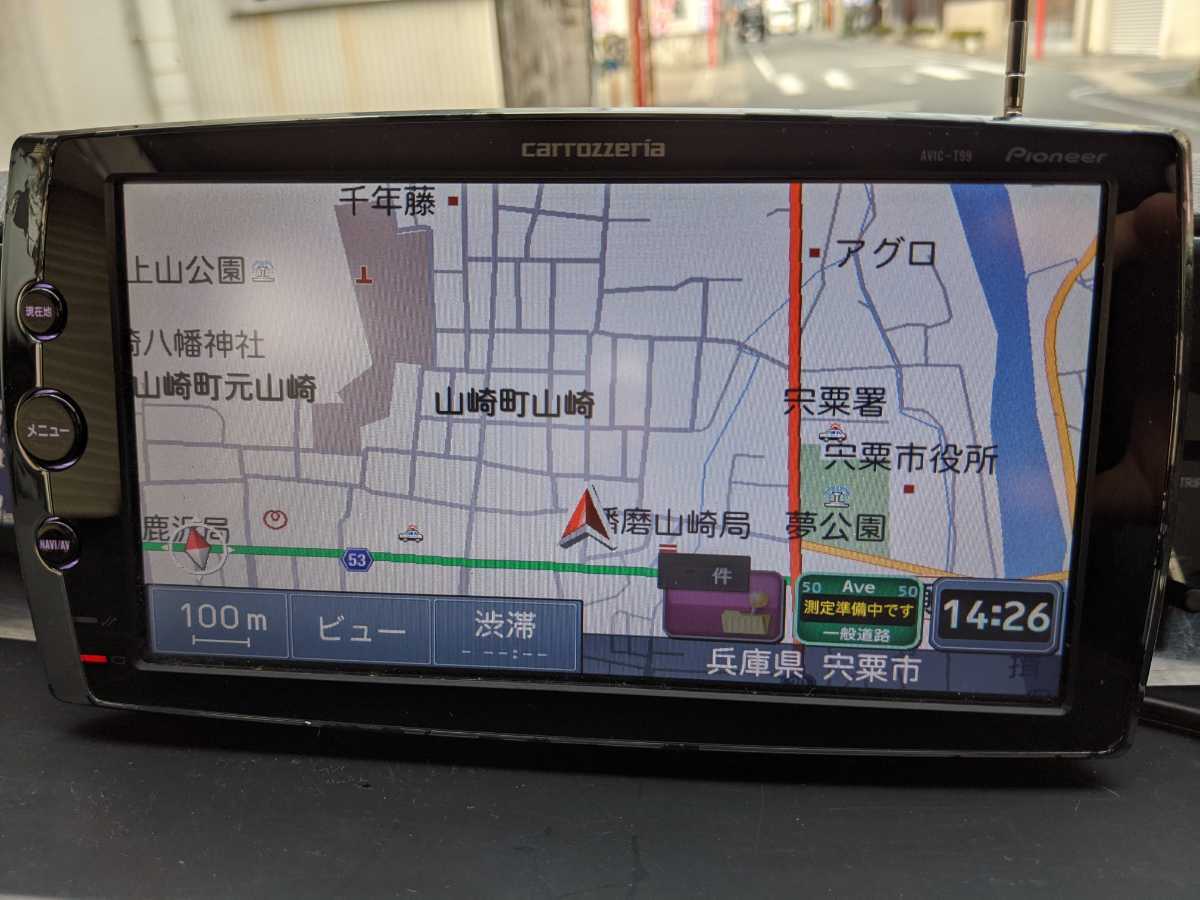 carrozzeria Pioneer2011年式地図データ大画面7V型ワイドVGA大