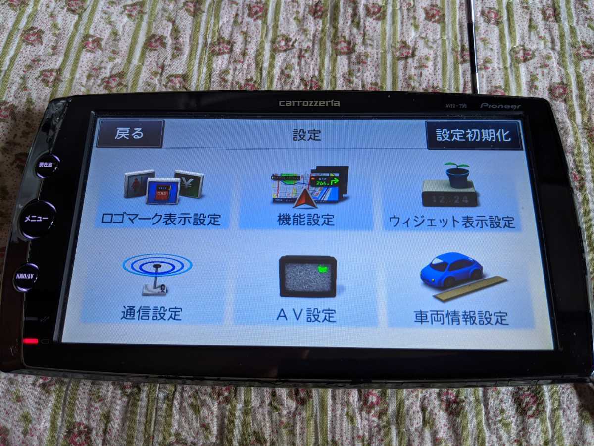 carrozzeria Pioneer2011年式地図データ大画面7V型ワイドVGA大