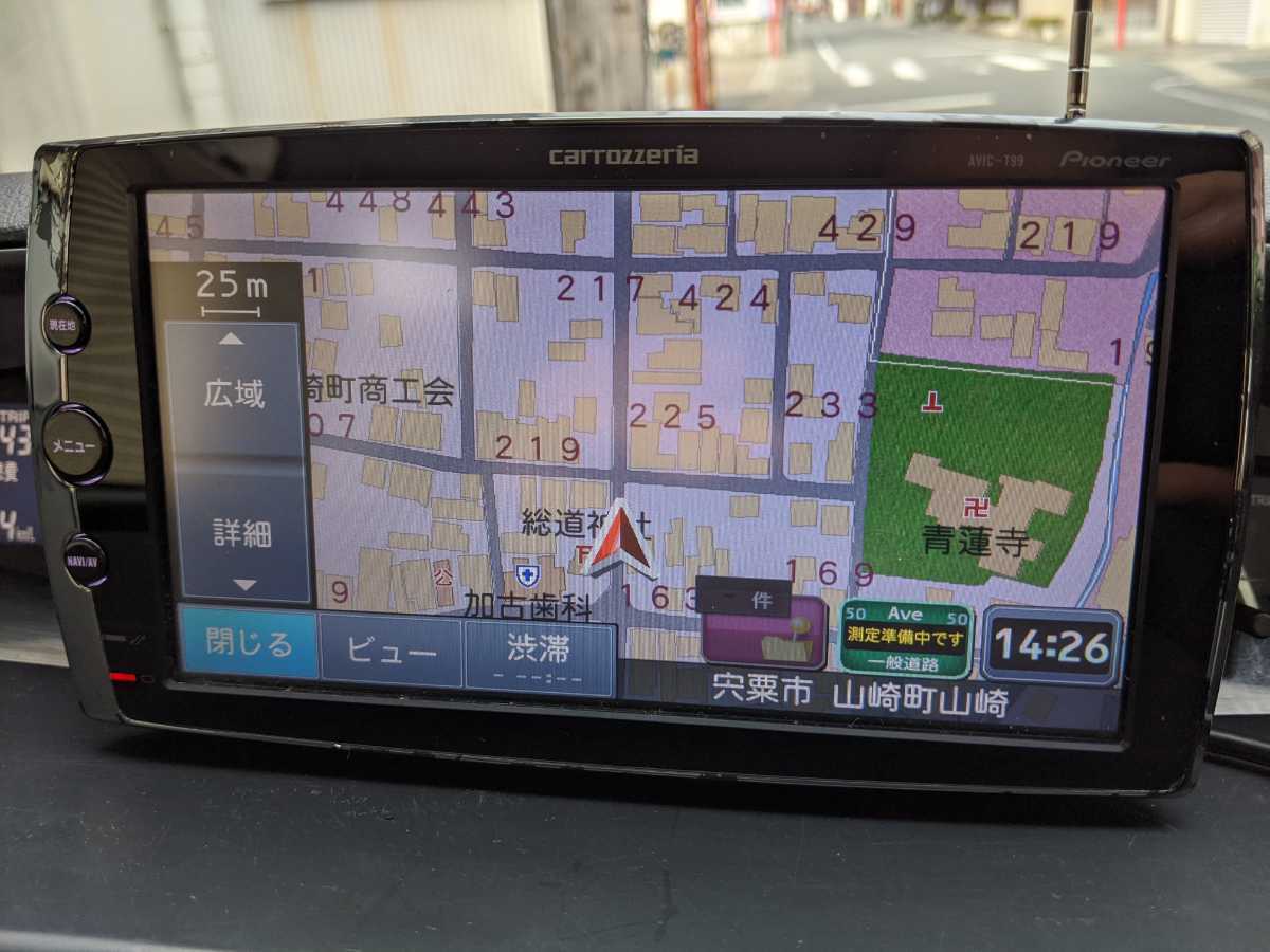 carrozzeria Pioneer2011年式地図データ大画面7V型ワイドVGA大