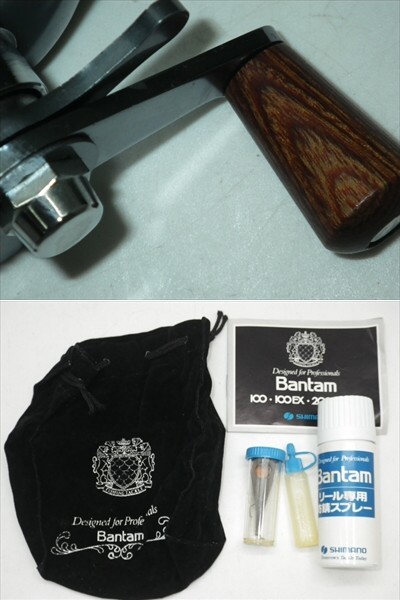 シマノ オールドリール バンタム100EX おまけ付 SHIMANO シマノ