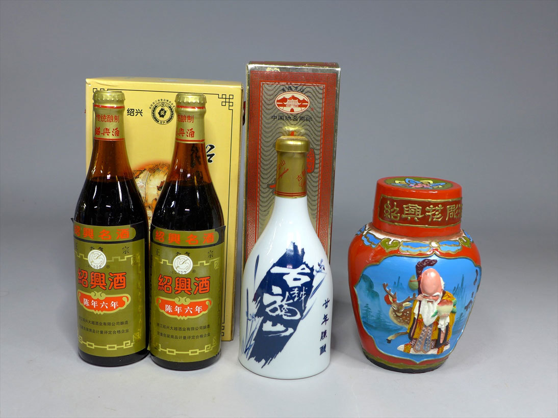 古越龍山 40年 紹興酒 陶器ボトル 古越龍山 40年 紹興酒 希少 古酒
