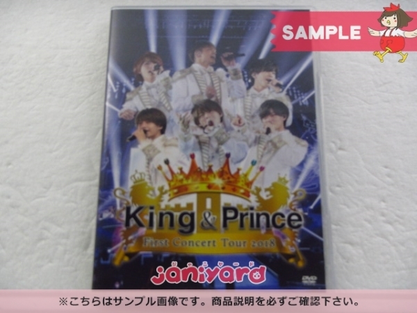 商品サービス King＆Prince DVD First Concert Tour 2018 通常盤 2DVD