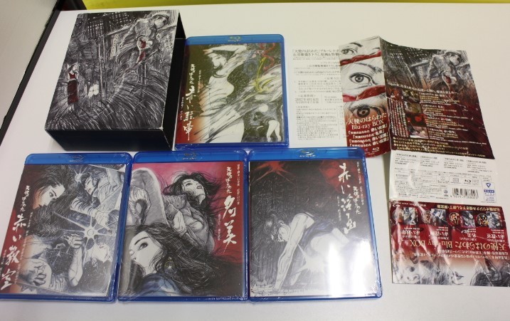 ZK0796【未使用】☆天使のはらわた ブルーレイ ボックス Blu-ray 石井