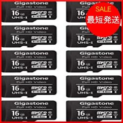 10個セット 16GB Gigastone マイクロSDカード 16GB Micro SD Card 10個セット SDアダプタ