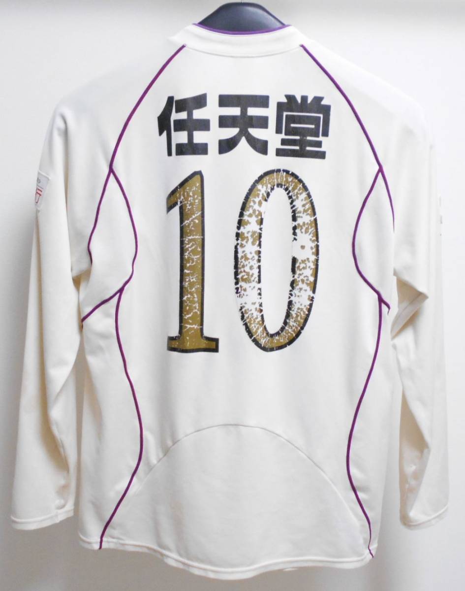 ユニフォーム CW-X 京都サンガ 選手支給品 ワコール 公式通販 09-10