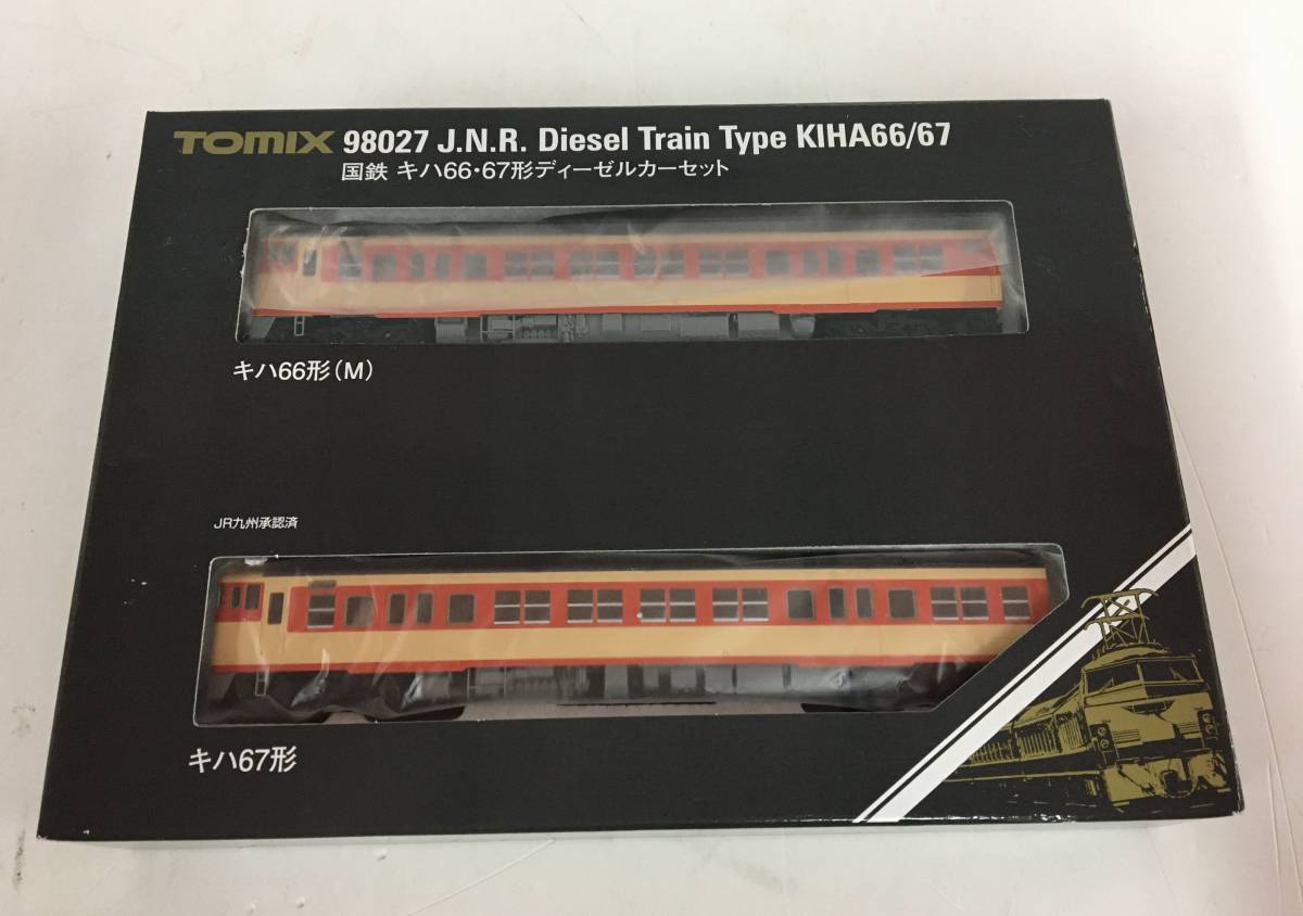  eo-1386-74 TOMIX Nゲージ 98027 国鉄 キハ66 67形ディーゼルカーセット(ディーゼルカー)｜売買されたオークション情報、yahooの商品情報をアーカイブ公開 - オークファン ディーゼルカー