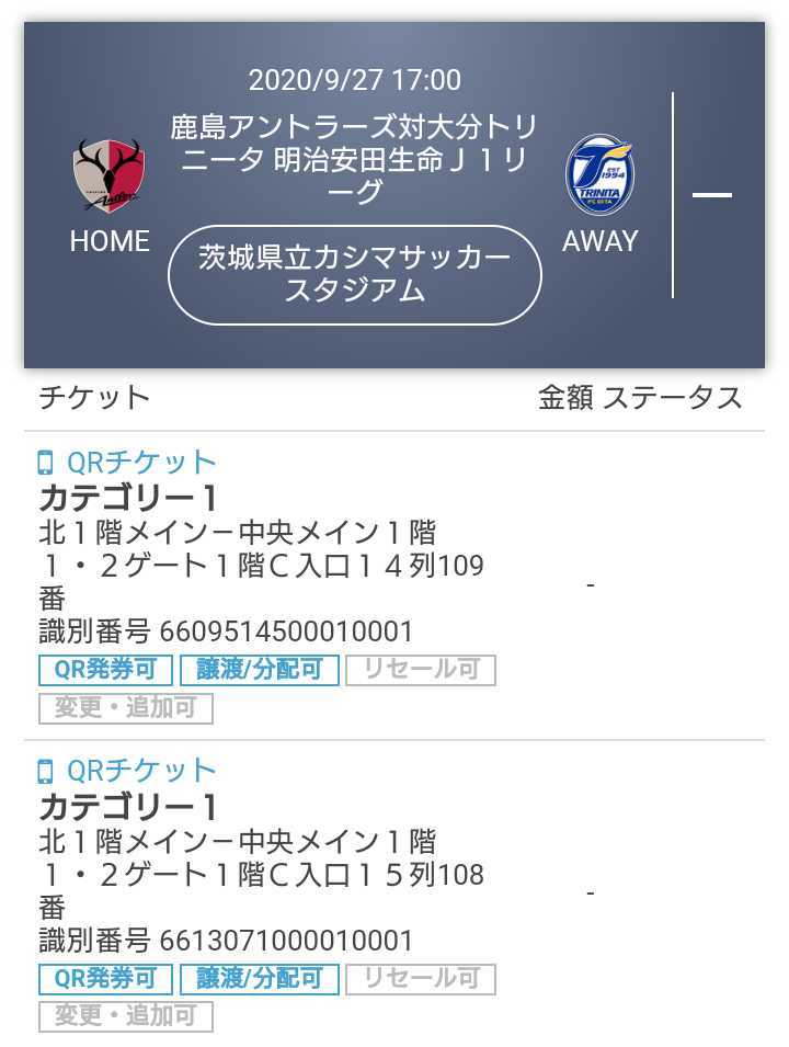 u388038275.1