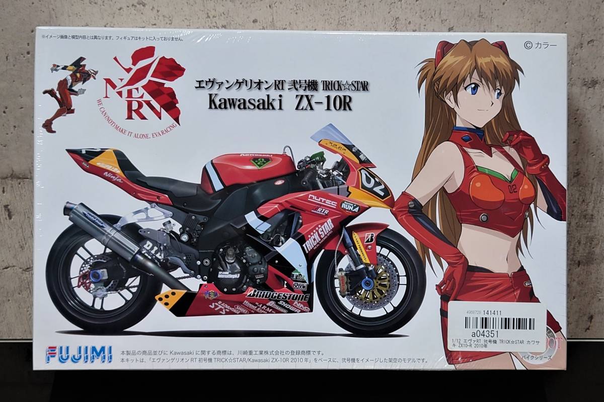 中古】 KYOSHO 京商 Lamborghini Miura P400 Blue metalic K08312BM 1