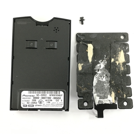 ND-DSRC2 ETC2.0 車載器 carrozzeria Pioneer carrozzeria｜ETC