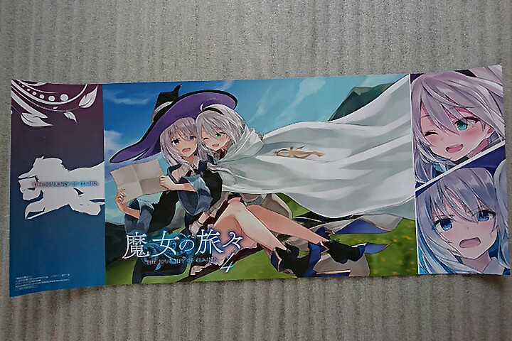 スリーブ プレイマット しゃあぷぺんそぅ fate FGO 玉藻の前 手札事故