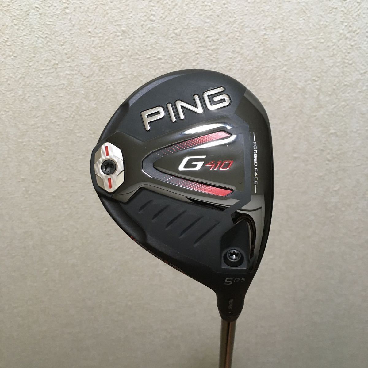 国内正規品】PING ピン G410 5W 5番 PING TOUR 173-75