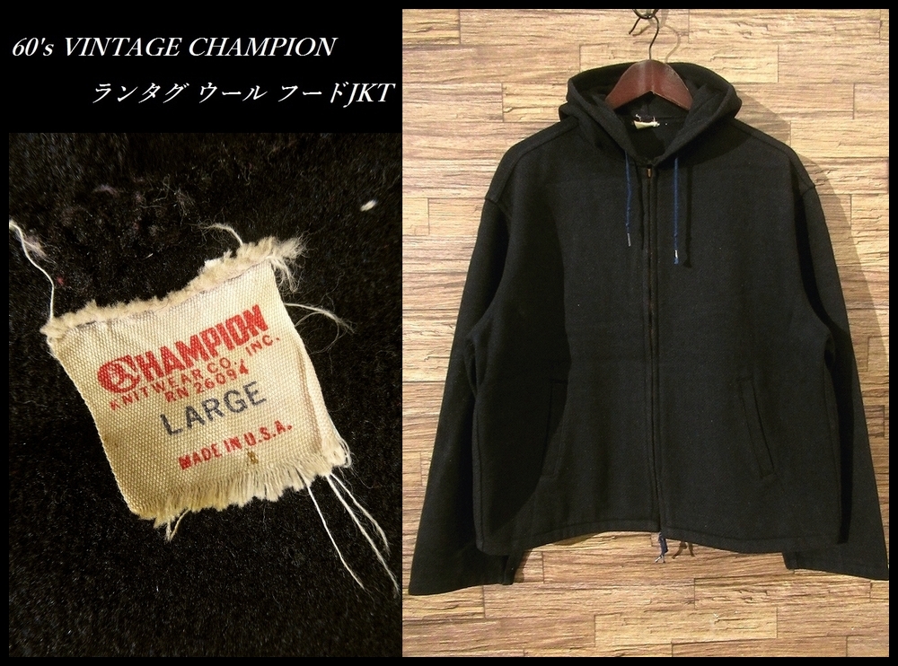 ◇ 希少 60s VINTAGE CHAMPION ビンテージ チャンピオン 60年代 USA製 