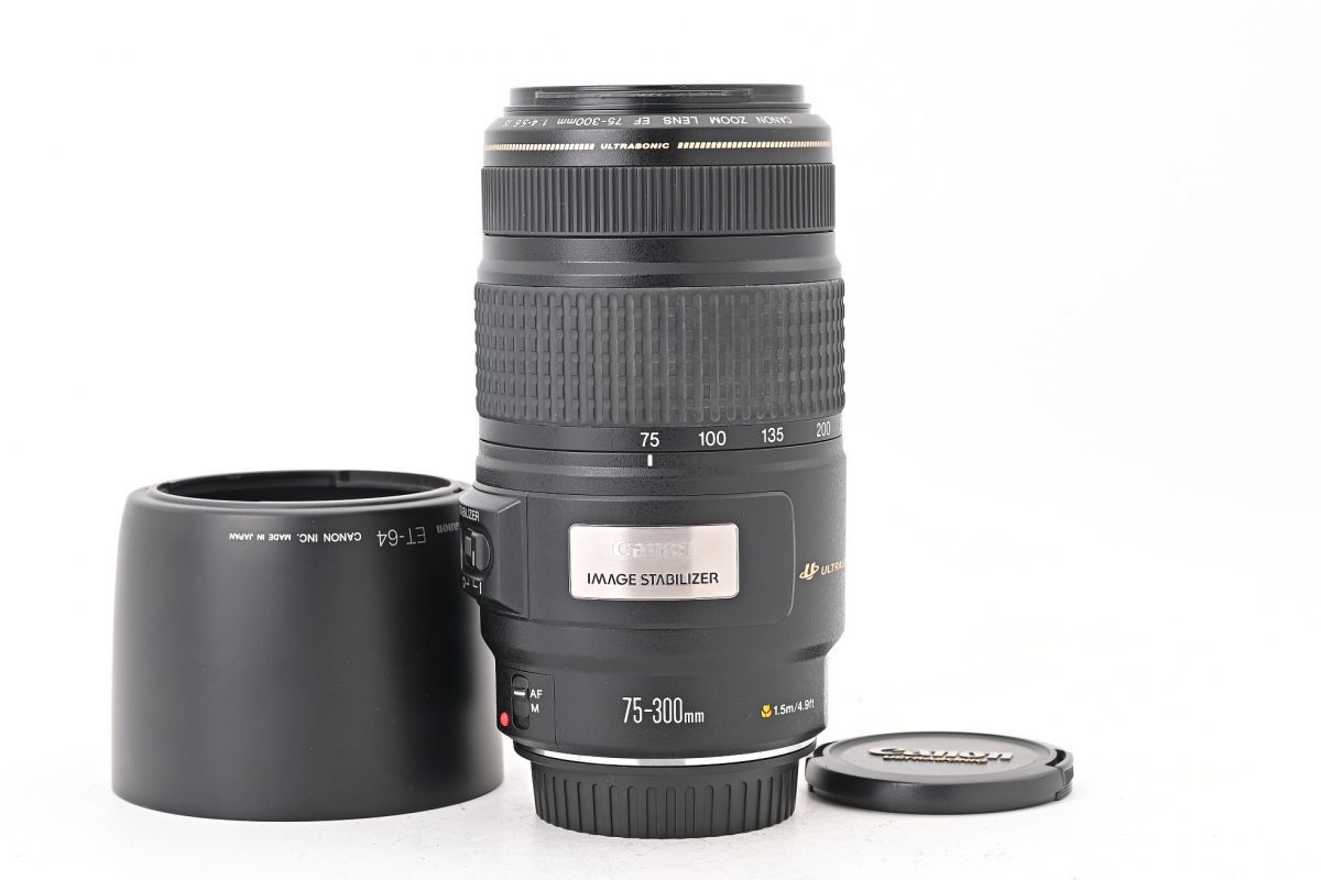 Canon 75-300mm III Lens EF Zoom : Telephoto com f⁄4-5.6 for F⁄