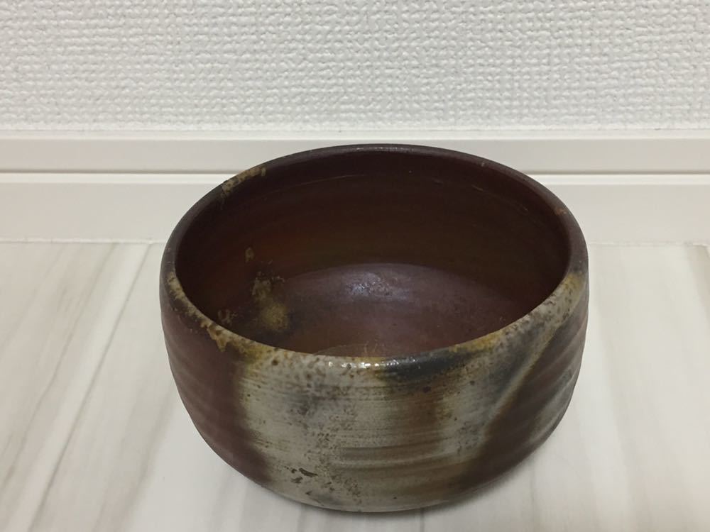 三代藤原山(藤原謙) 備前市無形文化財 備前 窯変 水指 (付属