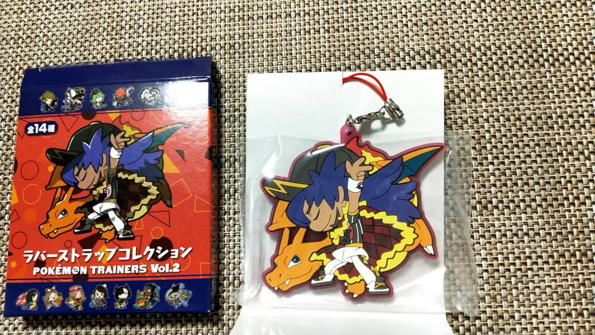 キバナ＆ダンデ＆ネズセット ラバーストラップコレクション ステッカー