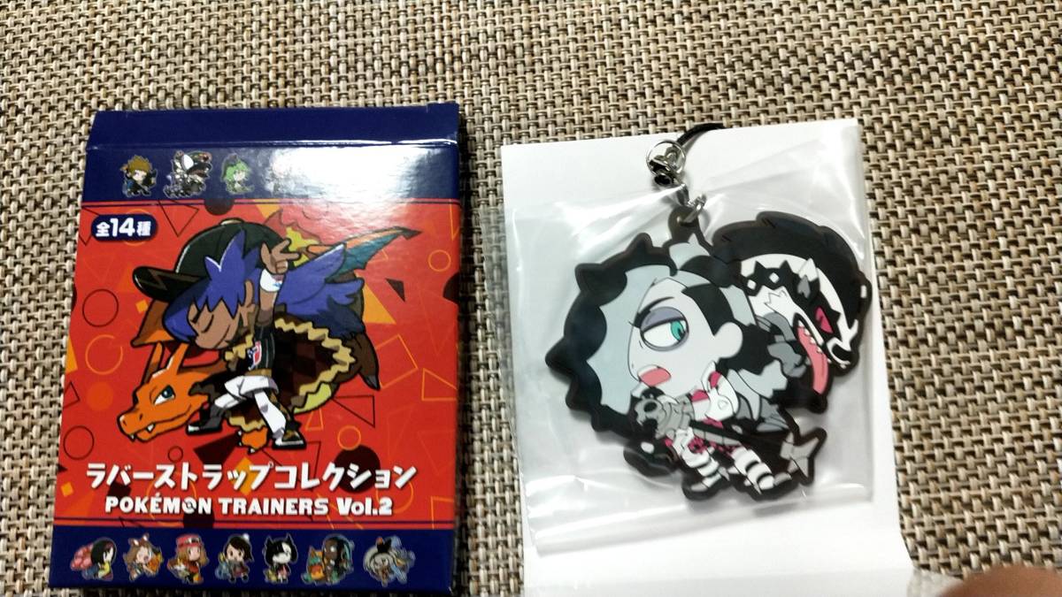 キバナ＆ダンデ＆ネズセット ラバーストラップコレクション ステッカー