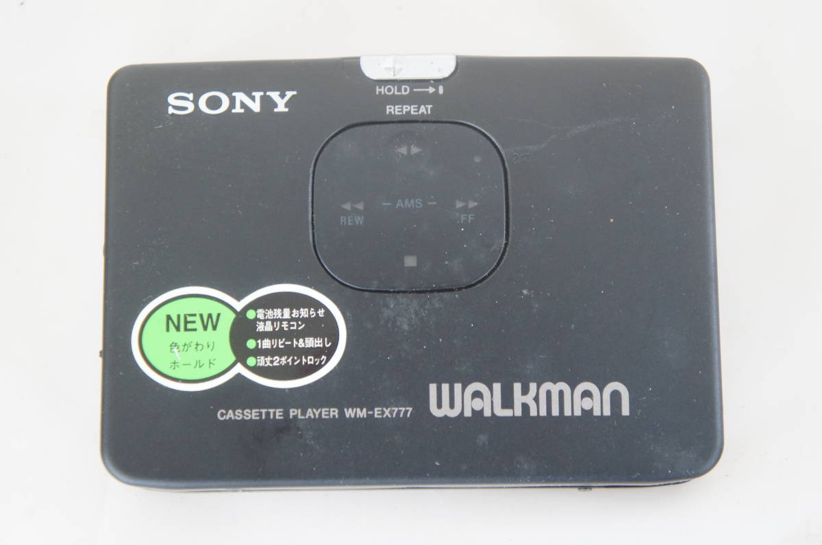 通販サイトの激安商品 ③ SONY ソニー WM-EX777 WALKMAN カセット