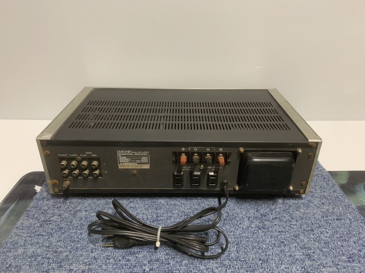 DIATONE INTEGRATED AMPLIFIER DA-U300 ダイヤトーン プリメインアンプ