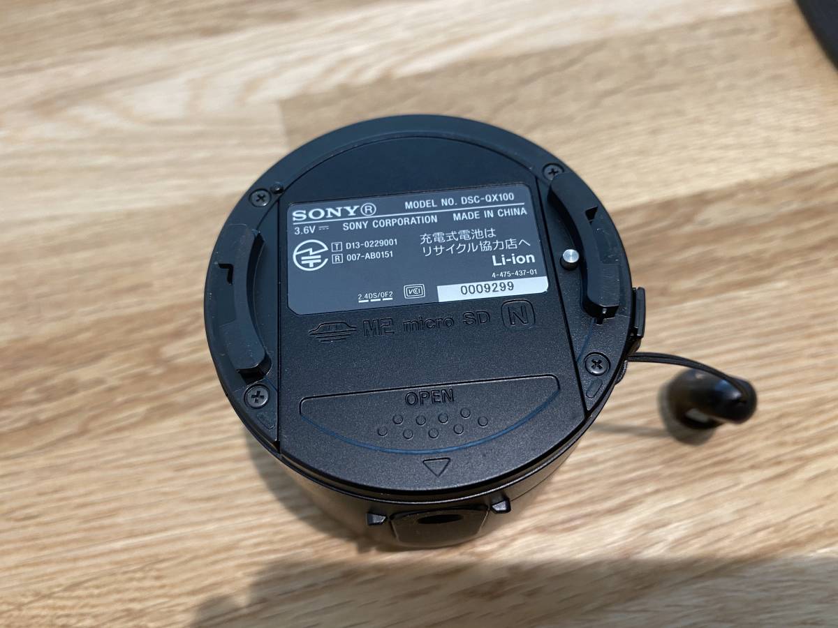 Yahoo!オークション 「mvt-7100」の落札相場・落札価格 MVT-7100 2026