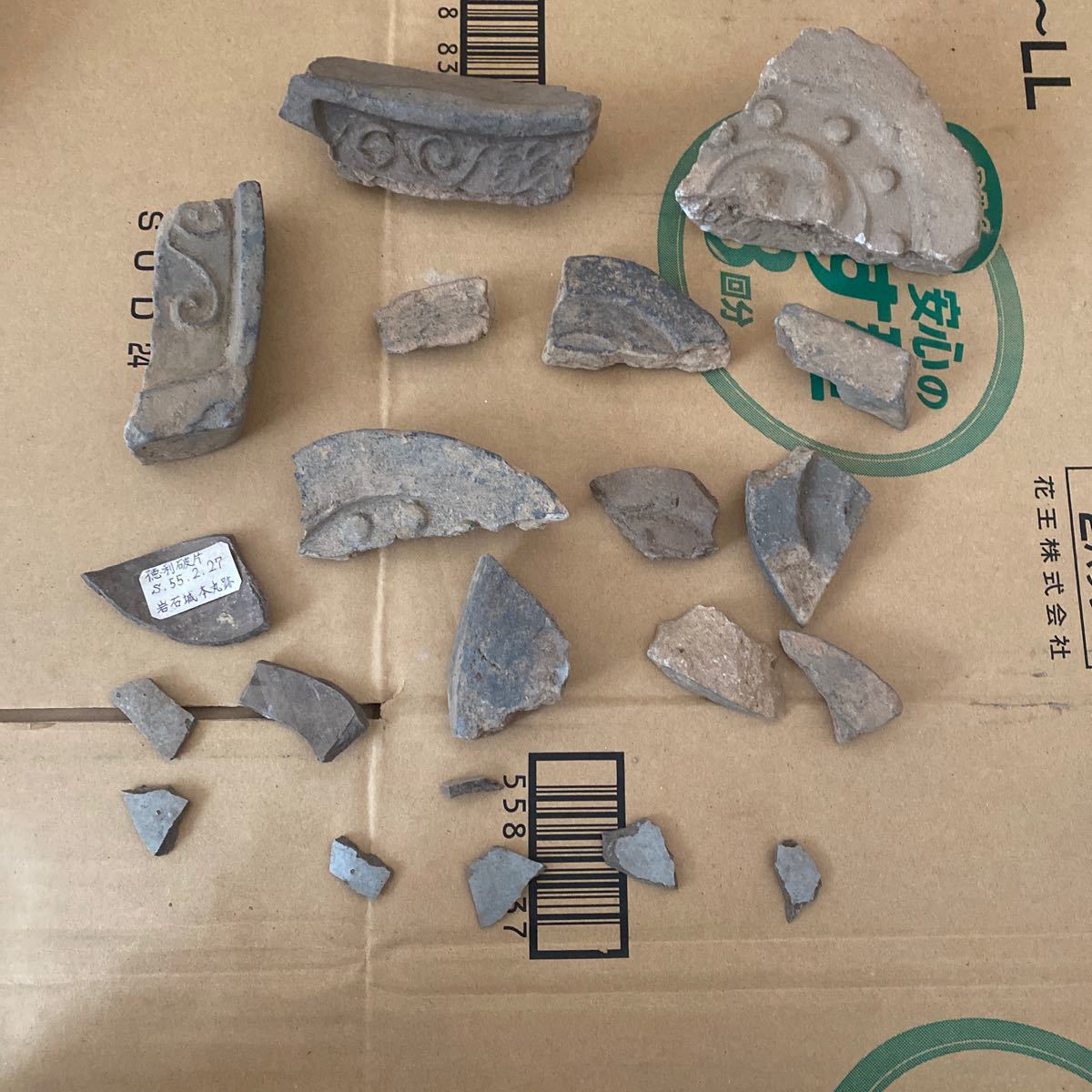 f411874991.3