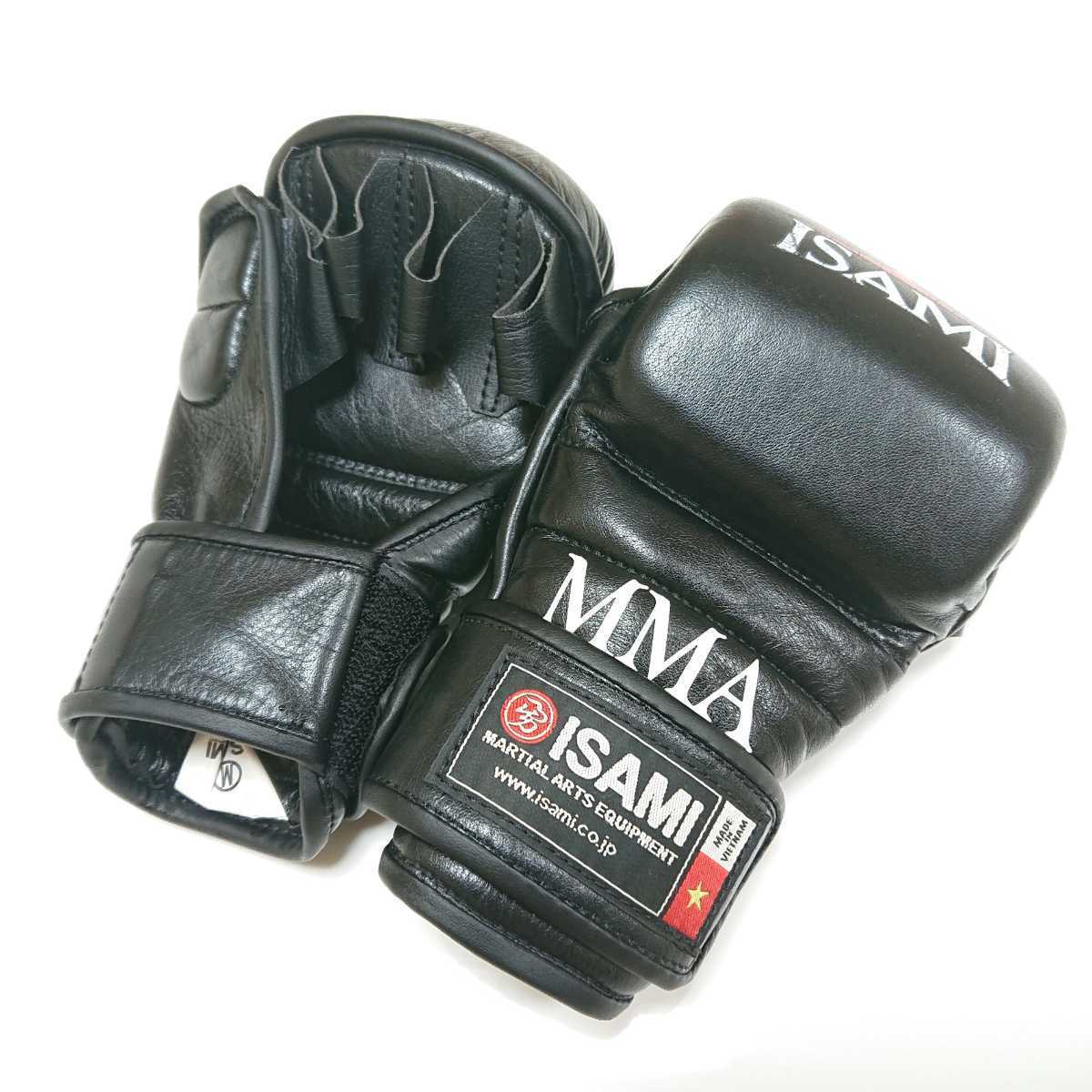 Mma オープンフィンガーグローブ イサミ 空手 グローブ ISAMIイサミ