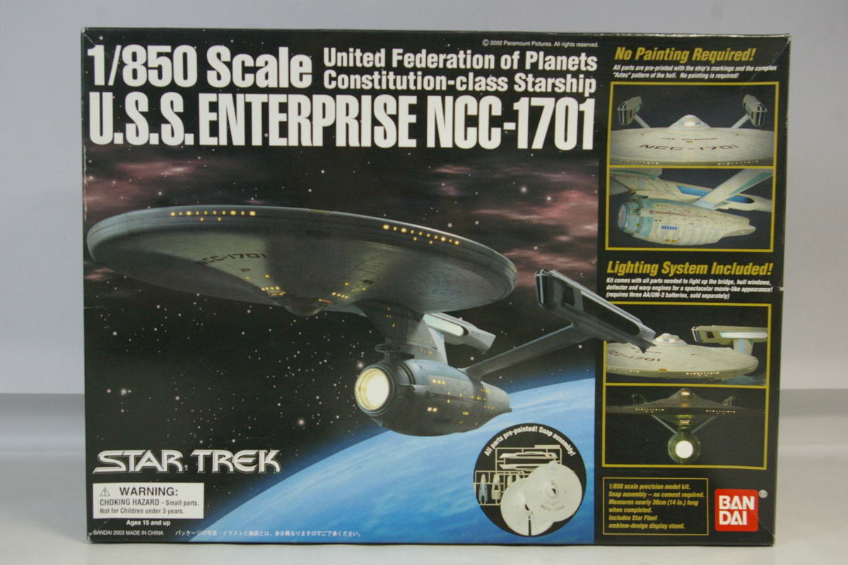 未組立 バンダイ スタートレック 1/850 USSエンタープライズ NCC-1701 