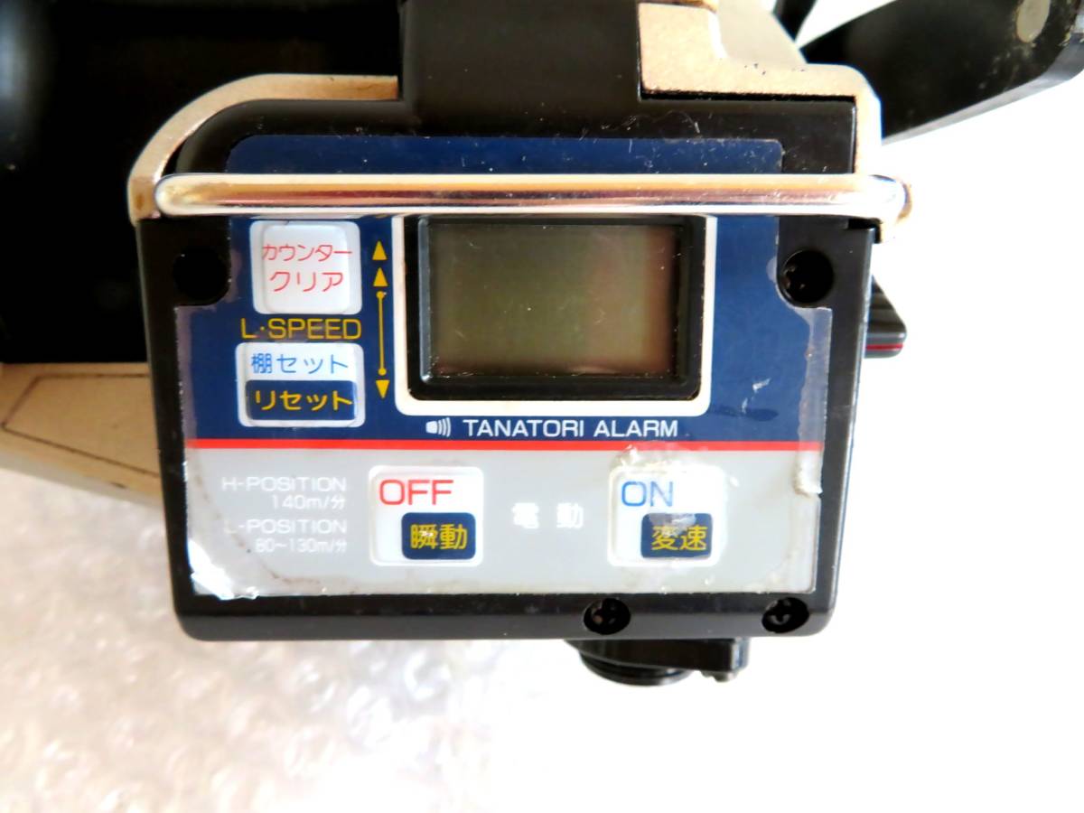 AD電動101 電動リール RYOBI AD電動101ハイパワー剛技|@ベリーネット 日本最大新品中古釣具WEB リョービ ハイパワー剛技 コード付き AD電動101ハイパワー剛技|TBオークション HI-POWER 剛技 リョービ|Yahoo!フリマ 中古RYOBI HI-POWER剛技