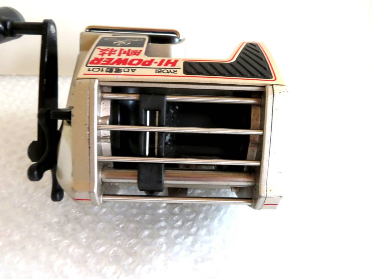 AD電動101 電動リール RYOBI AD電動101ハイパワー剛技|@ベリーネット 日本最大新品中古釣具WEB リョービ ハイパワー剛技 コード付き AD電動101ハイパワー剛技|TBオークション HI-POWER 剛技 リョービ|Yahoo!フリマ 中古RYOBI HI-POWER剛技