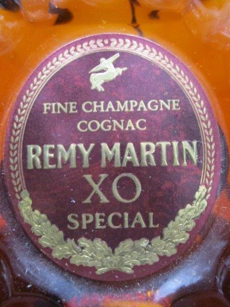8157 古酒洋酒☆REMY MARTIN SPECIAL レミー・マルタン XO スペシャル