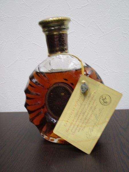8157 古酒洋酒☆REMY MARTIN SPECIAL レミー・マルタン XO スペシャル
