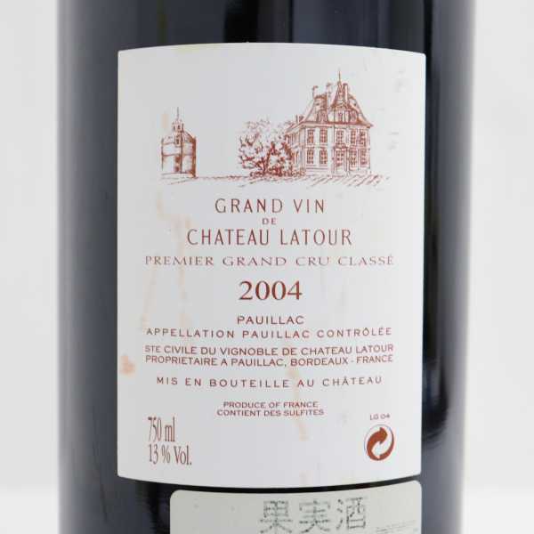 CHATEAU LATOUR（シャトーラトゥール）2004 13％ 750ml R20L130018 シャトー ラトゥール 0 ＜カーヴ シャトーラトゥール 2004の通販