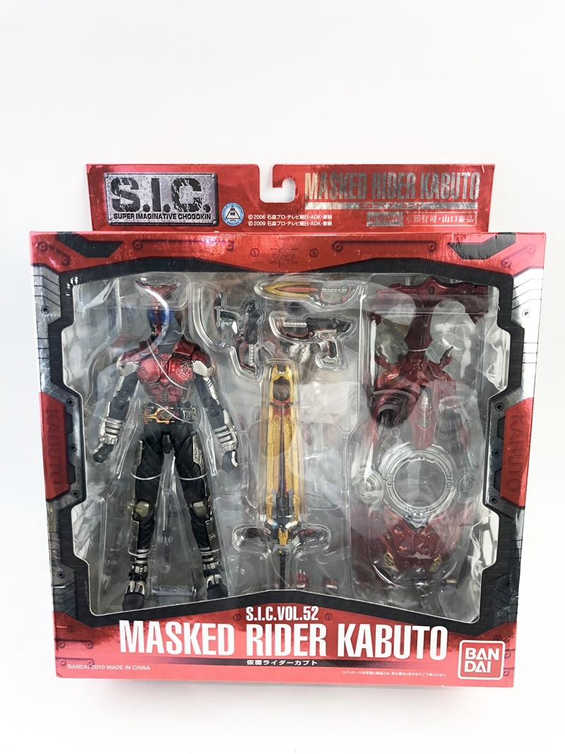 1円〜 S.I.C./SIC 仮面ライダーカブト バンダイ 【公式通販】