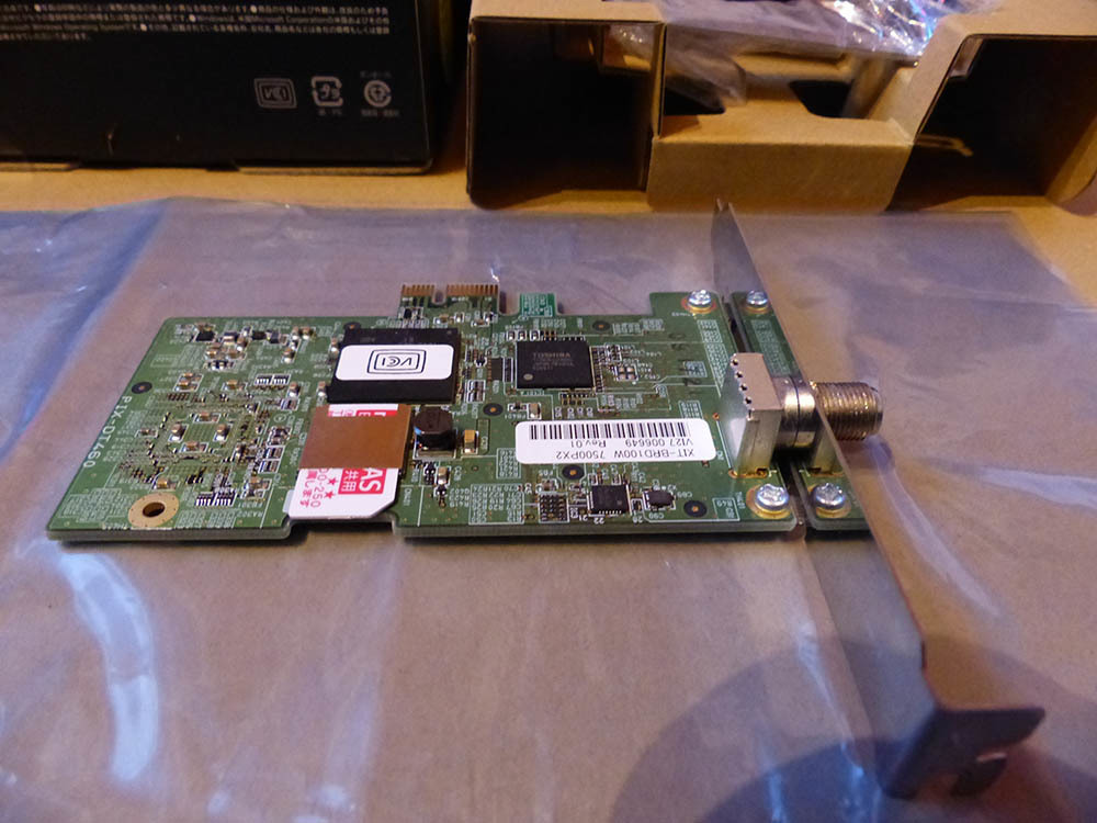 ピクセラ Xit Board XIT-BRD100W 送料込み。 Xit ピクセラ Board 価格