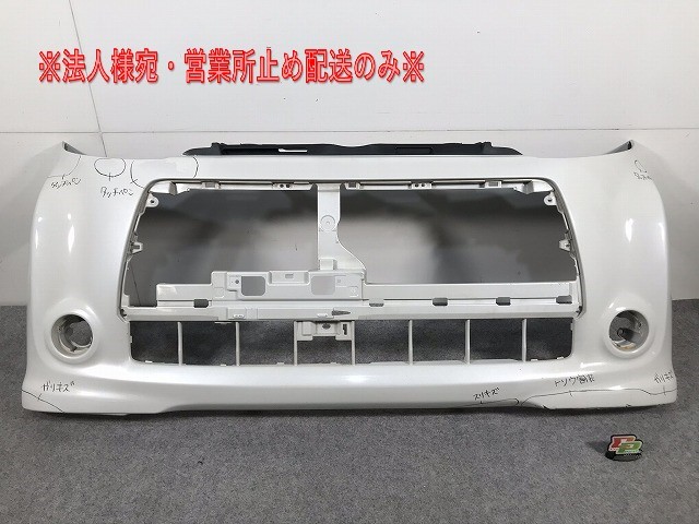 タントカスタム L375S 前期 純正フロントバンパー 52119-B2640 L375S L385S 前期 タントカスタム 純正 フロントバンパー 52119-B2640