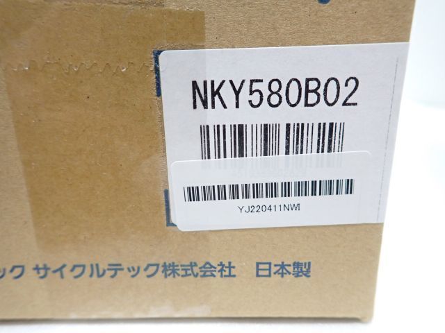  Panasonic NKY580B02 パナソニック 25.2V 16.0Ah 電動アシスト自転車用 リチウムイオンバッテリー 4 5E8BA-4(電動アシスト自転車用バッテリー)｜売買されたオークション情報、yahooの商品情報をアーカイ 電動アシスト自転車用バッテリー
