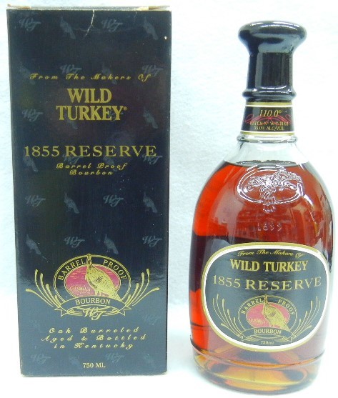ワイルドターキー1855 リザーブ 750ml【新品未開封】 古酒 1円スタート