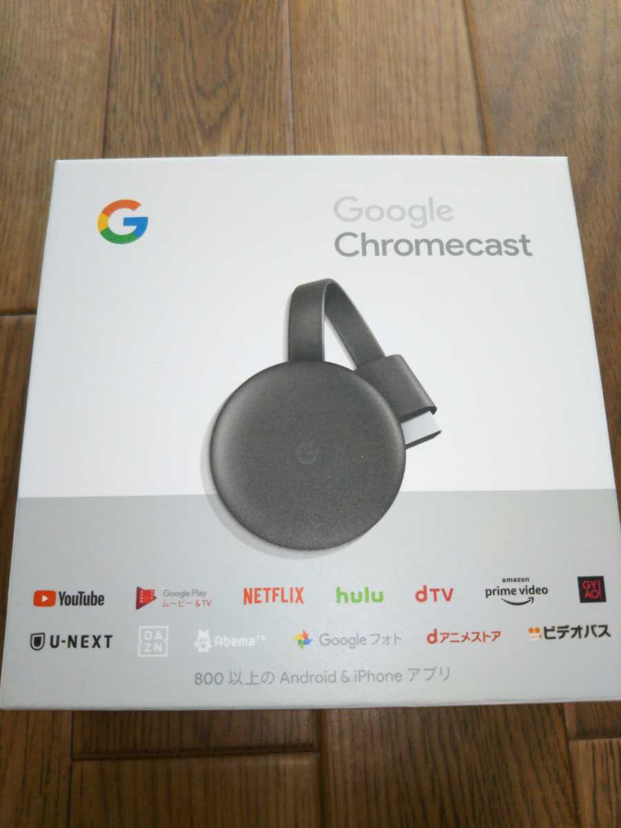 Google Chromecast 第3世代 GA00439-JP 【公式通販】