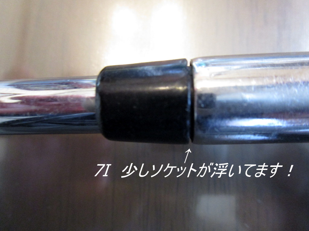 | &frasl; THE IN OG-545 - The BEATLES Beatles LIVE TOKYO Live Tokyo In AMAZING OG-545のスリックについて｜事務の森村