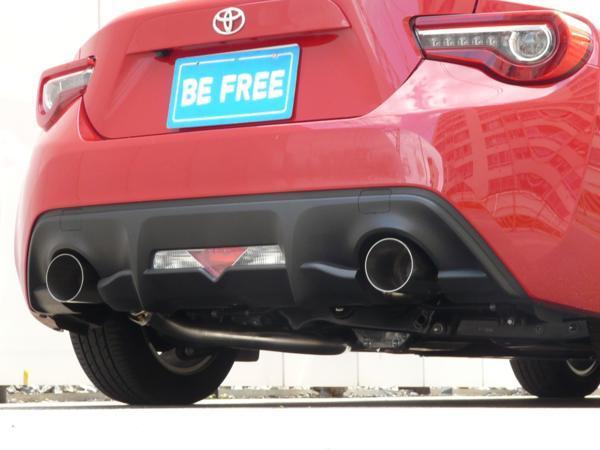 ZC6 ZN6 BRZ 0 オールステンマフラー BEFREE BE | FREE 1 リアピース