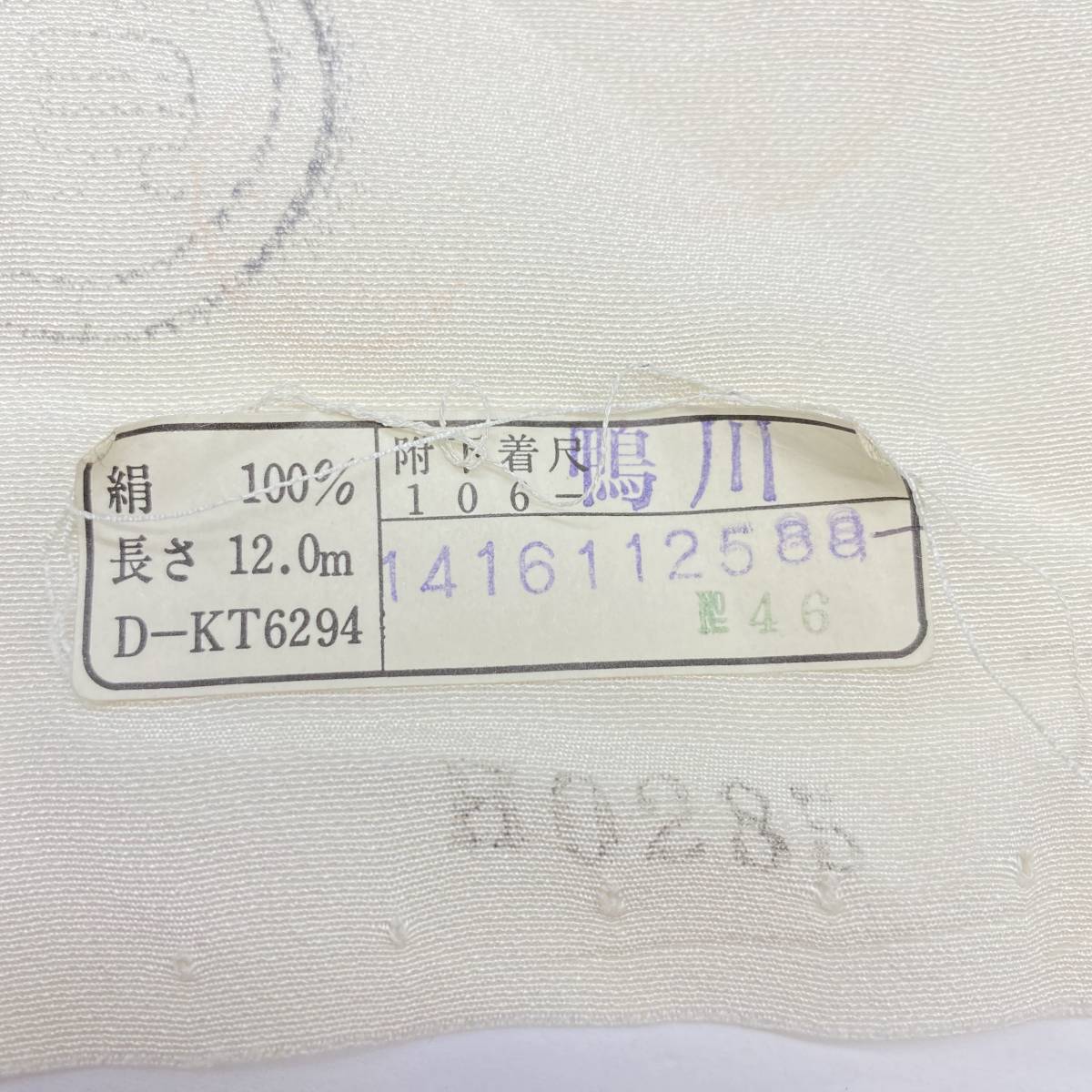&frasl; 山下達郎 FOR For - You YOU | RECORDS (ピクチャー盤) PASSTIME Air : LP AIR|山下達郎&frasl;FOR RAL-8834]：JAPANESE：アナログ