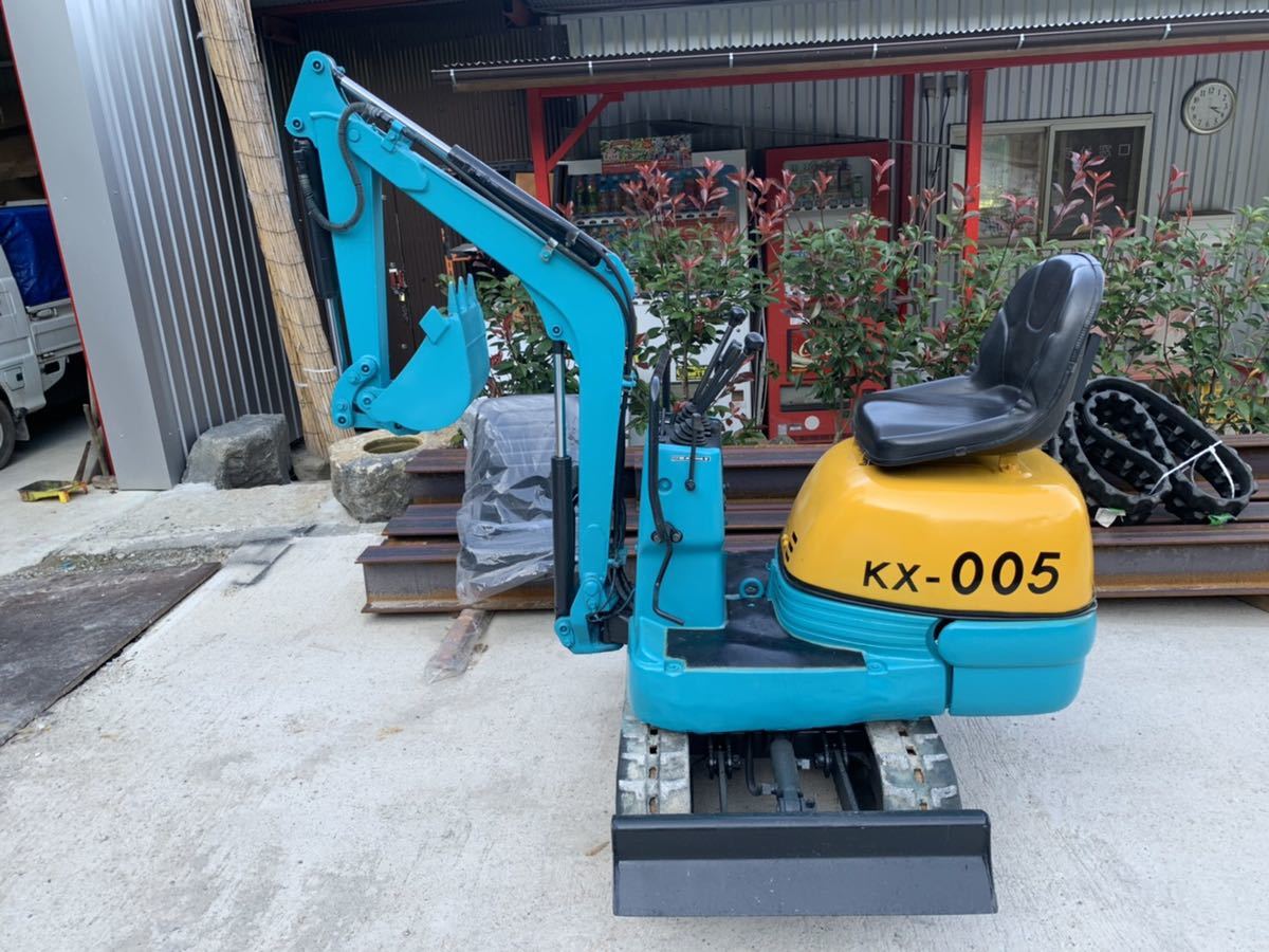 KX-005 ミニユンボ バックホー クボタ