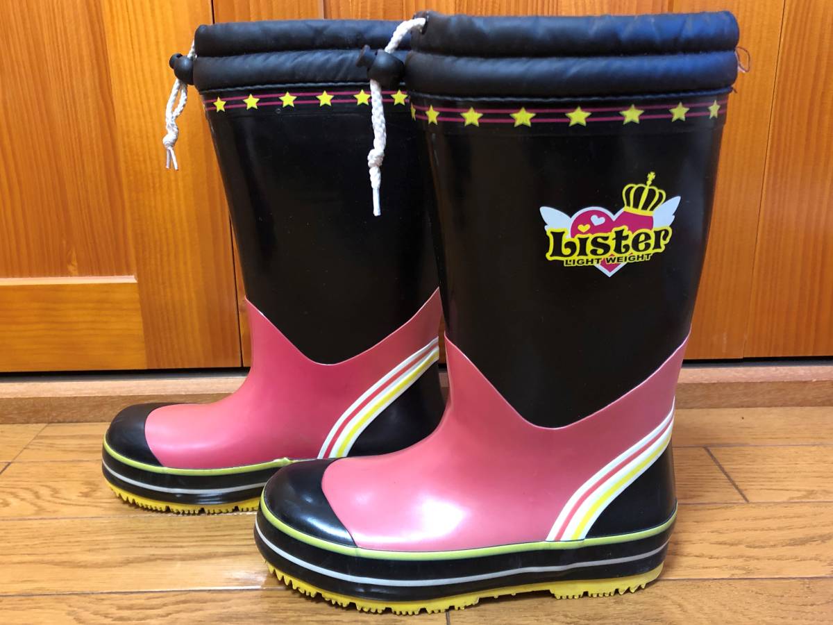リスター ライト ウエイト Lister Light Weight 長靴 21cm 黒ピンク キッズ ジュニア 21cm 売買されたオークション情報 Yahooの商品情報をアーカイブ公開 オークファン Aucfan Com