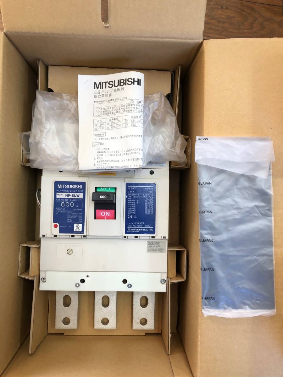 未使用品】三菱 ノーヒューズ遮断器 NF-SLW3 600A 3P ノーヒューズ遮断器