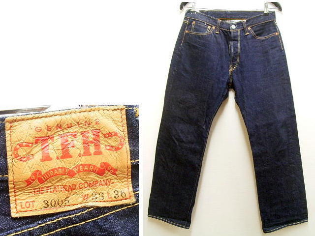 即決 [W33]濃紺 フラットヘッド 3005 ストレート 14.5oz ビンテージ 