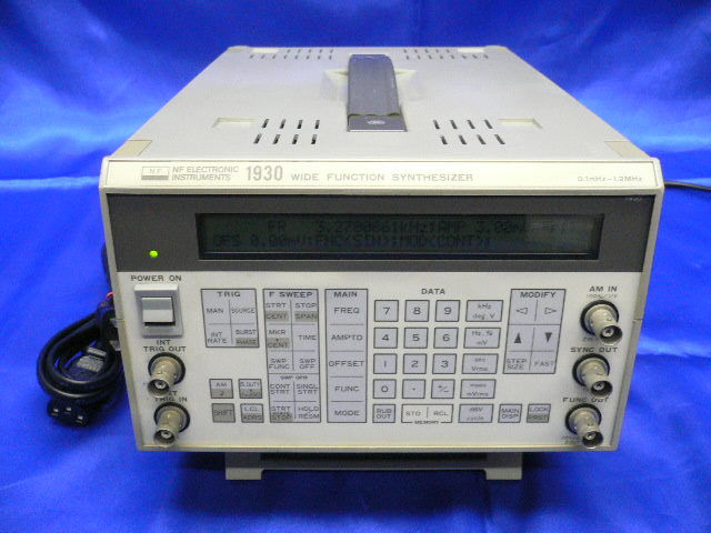 t701923932.1