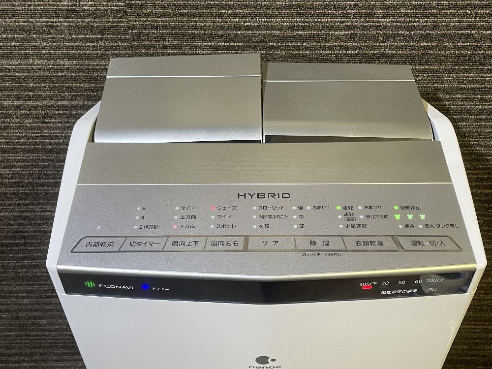 □□ Panasonic 衣類乾燥除湿機 F-YHPX200 ハイブリッド方式 2017年製 