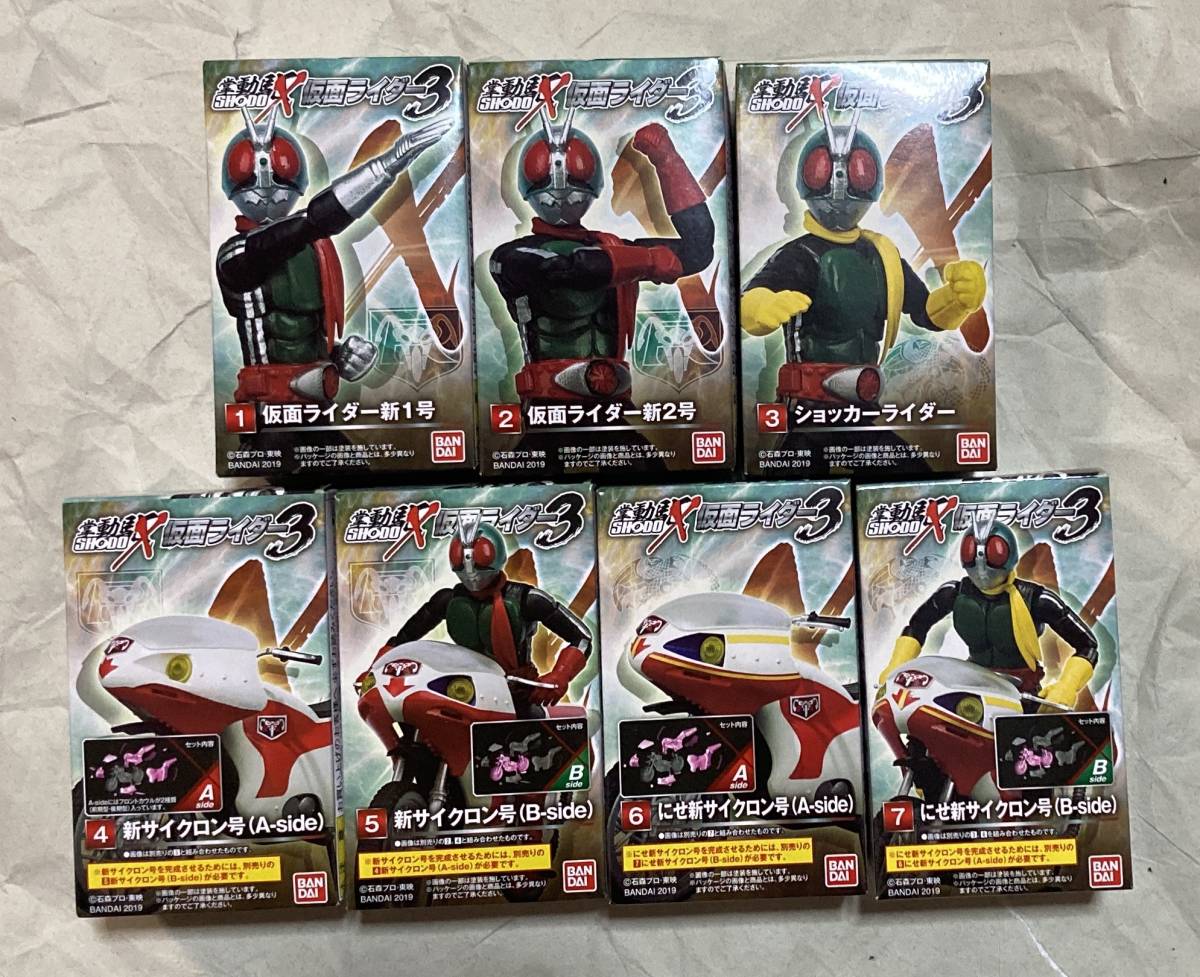 低価，定番人気 SHODO-X 仮面ライダー3 全7種セット(仮面ライダー1号)｜売買されたオークション情報、yahooの商品情報をアーカイブ公開 - オークファン 仮面ライダー1号