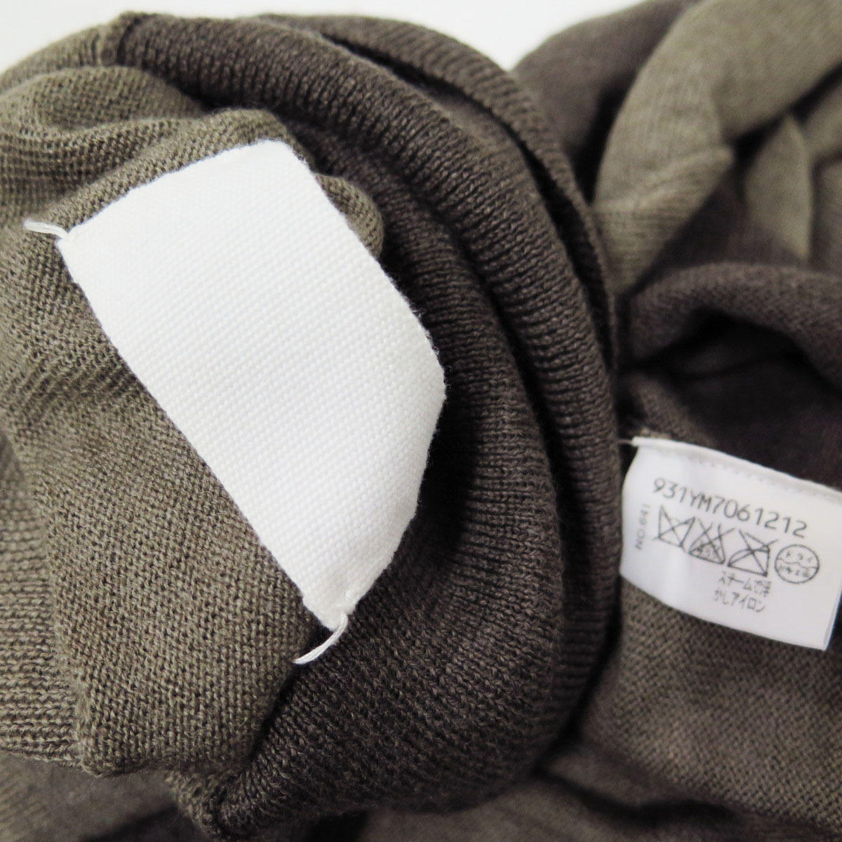 Maison Martin Margiela Docking Knit Sweater Archive マルタン