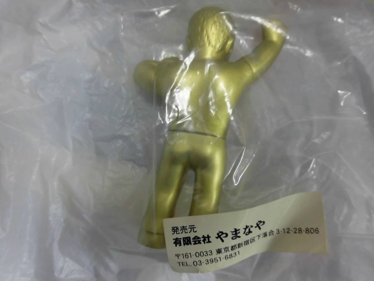 帰ってきたウルトラマン スーツアクター きくち英一 直筆 サイン色紙と
